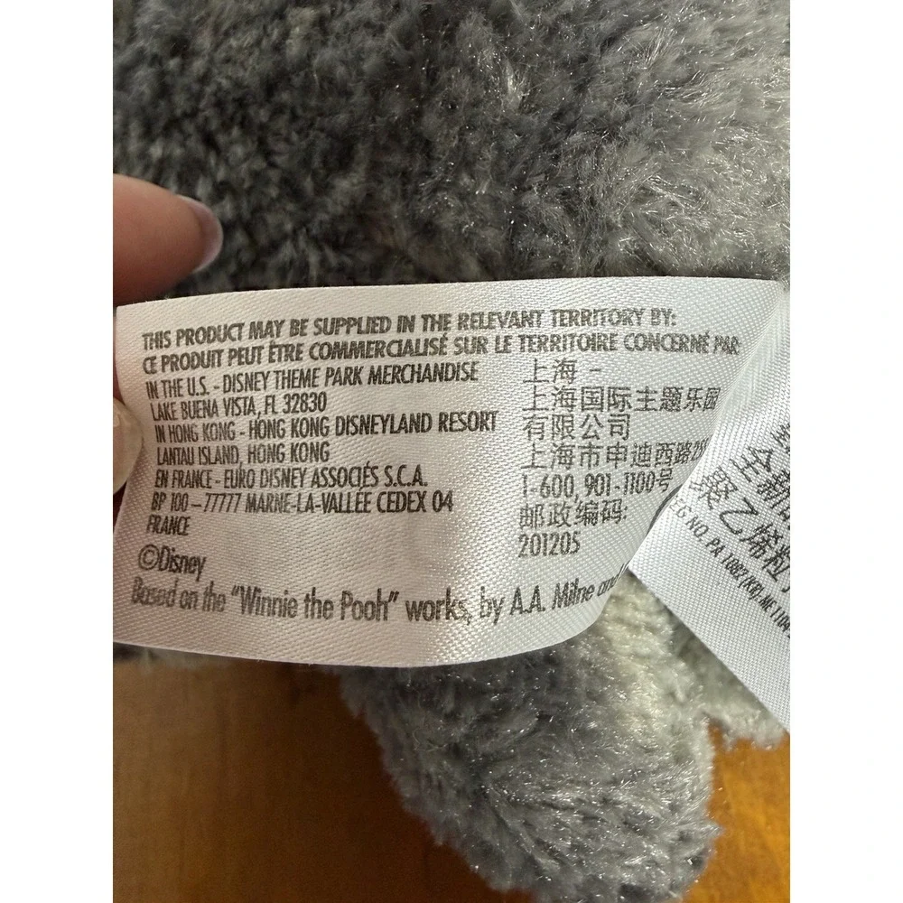 Disney Eeyore‎ Plush Stuffed Animal Winnie the Pooh Donkey 7–8